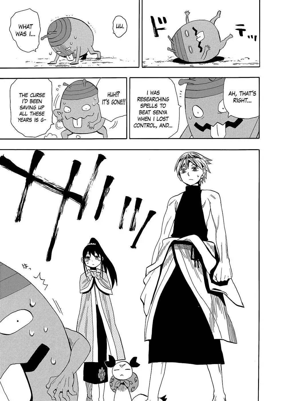 Sengoku Youko Chapter 54 24